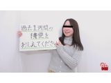 これが私のうんち説明書 私のうんちができるまで